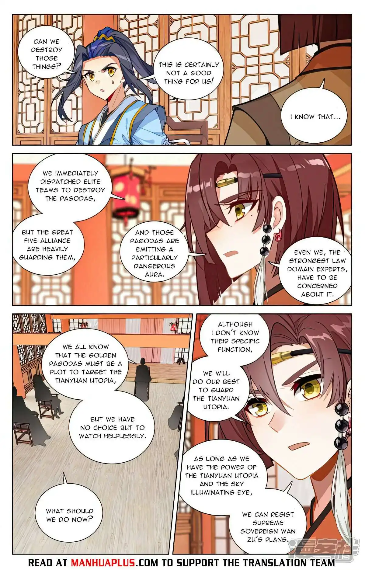 Yuan Zun Chapter 504 7